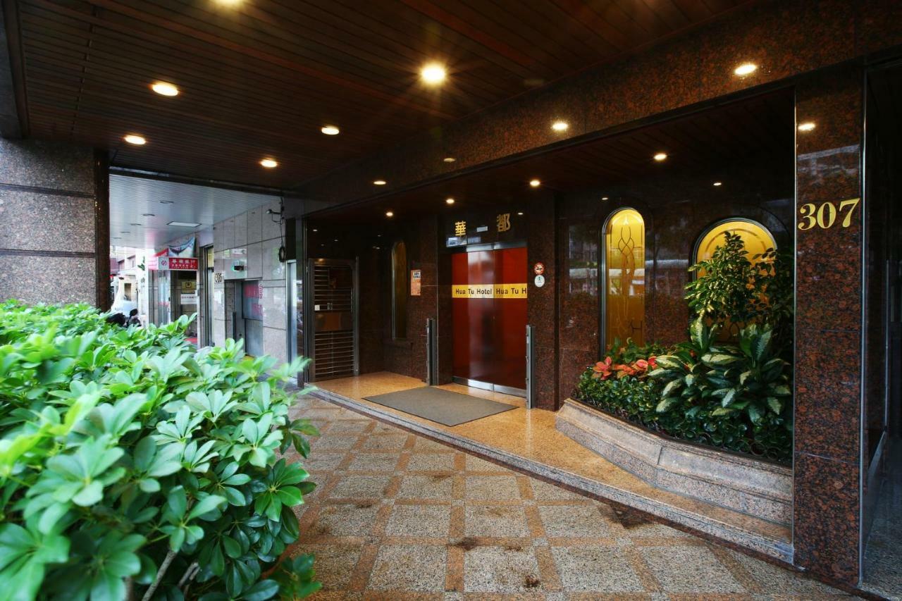 Hua Du Hotel Keelung Luaran gambar