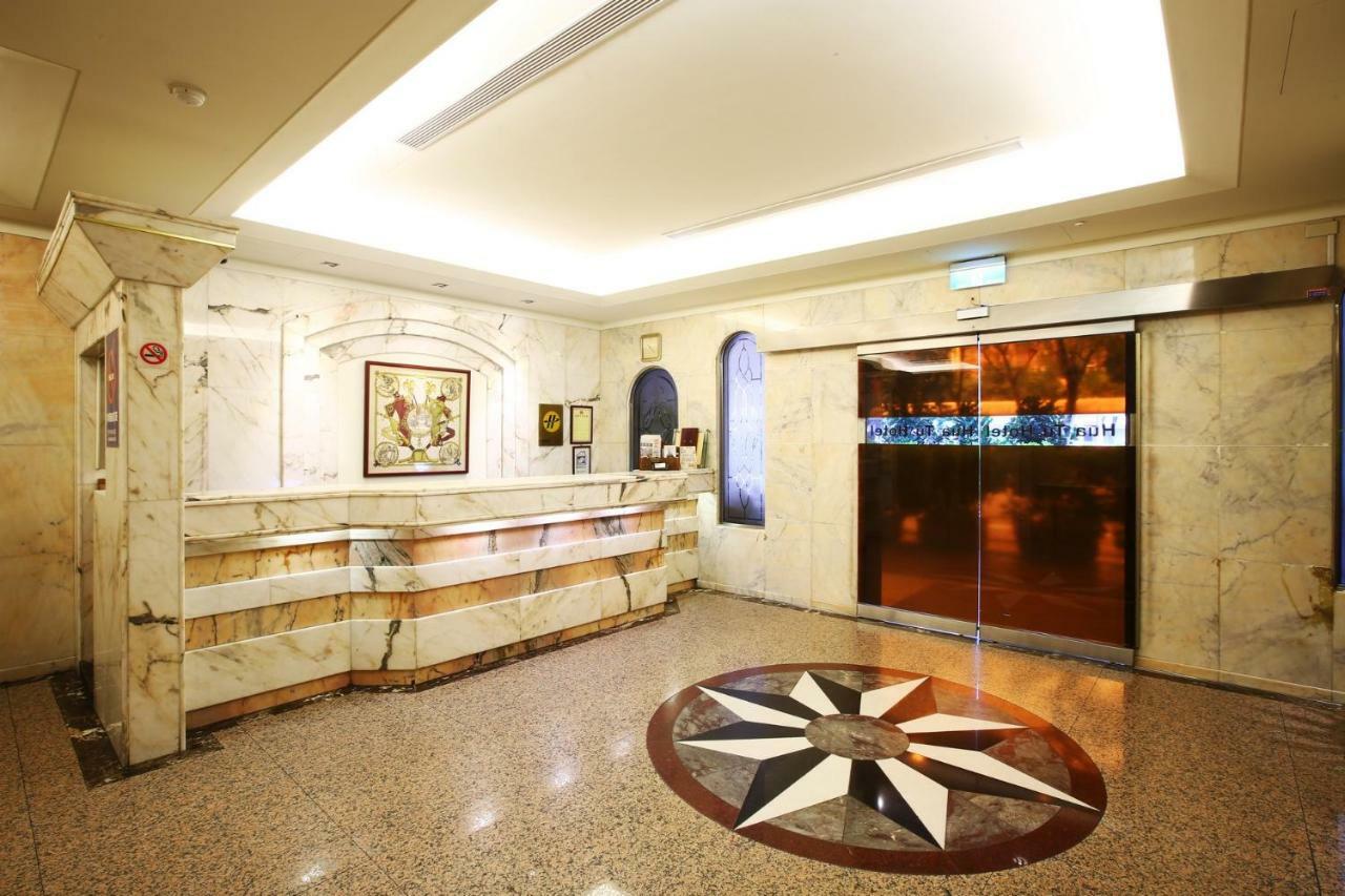 Hua Du Hotel Keelung Luaran gambar